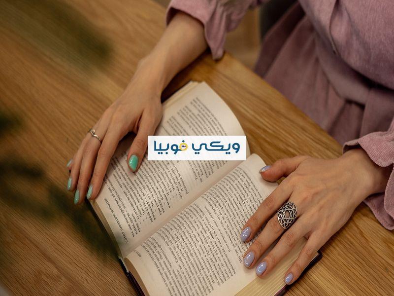 تفسير مرض الفوبيا في علم النفس وأعراضه وأسبابه وأنواعه مرض الفوبيا في علم النفس
