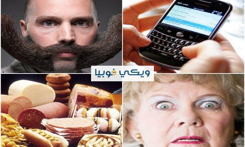 5 من أغرب أنواع الفوبيا أغربها فوبيا اللحية أغرب أنواع الفوبيا