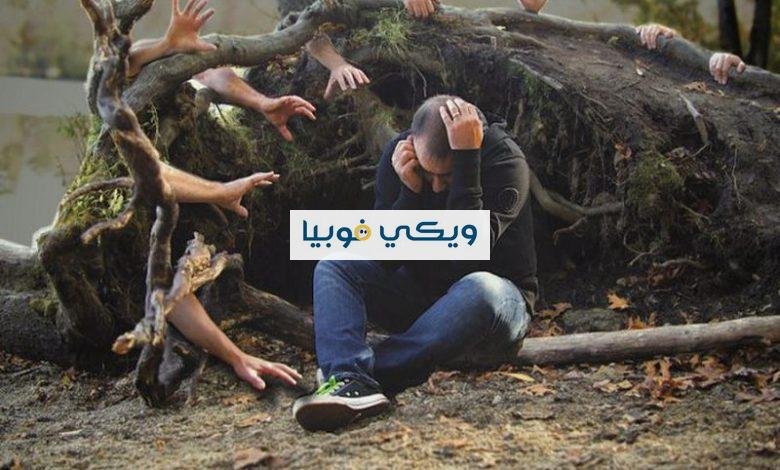 أنواع الفوبيا النادرة أو الغريبة وأسبابها وأعراضها وعلاجها أنواع الفوبيا النادرة