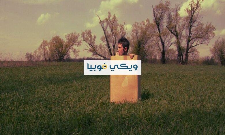 أشهر 8 أنواع الفوبيا مع الصور وأعراضها وعلاجها أنواع الفوبيا مع الصور