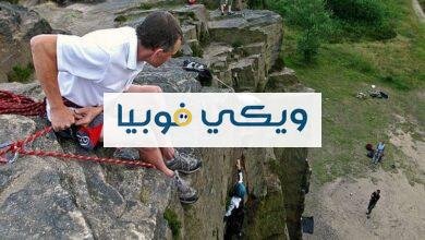 الخوف من المرتفعات