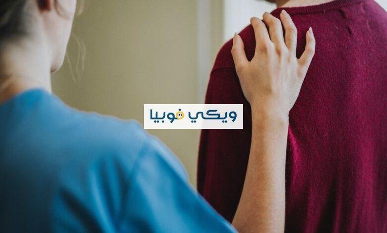 ما هو رهاب اللمس (الهافيوفوبيا)؟ وكيف تتجاوز خوفك من اللمس؟ رهاب اللمس