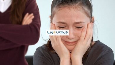 علاج فوبيا الفقد للتخلص من فوبيا فقدان الأشخاص علاج فوبيا الفقد للتخلص من فوبيا فقدان الأشخاص