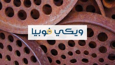 فوبيا الاشياء المتجمعة