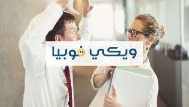 فوبيا الرجال