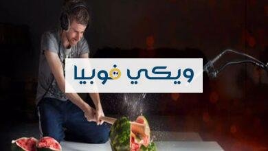 فوبيا الفواكه