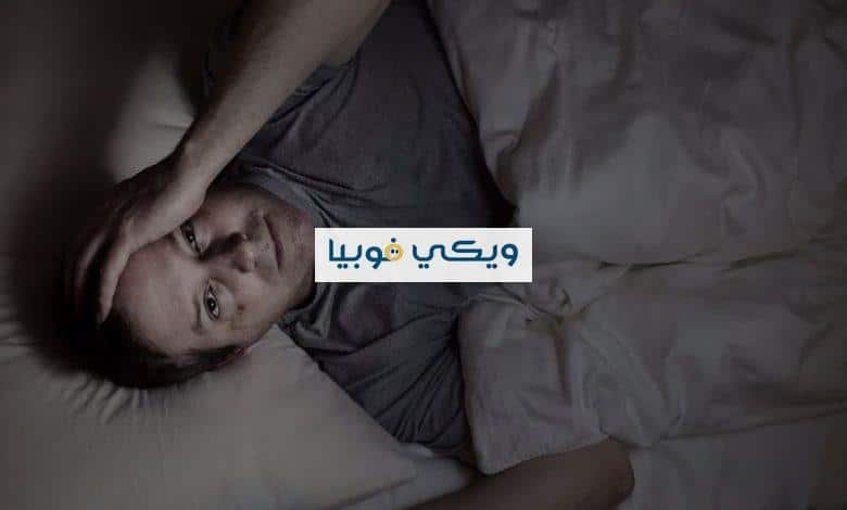 فوبيا الموت: علاج الفوبيا من الموت عند النوم وأهم أعراضها فوبيا الموت