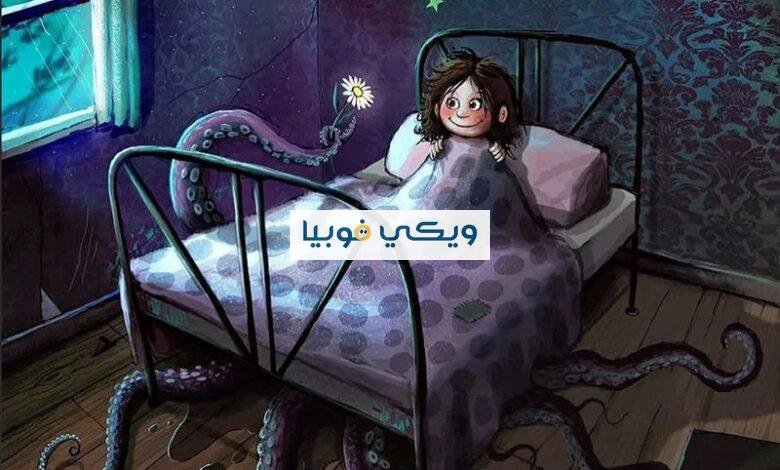 فوبيا النوم: 8 أسباب لرهاب الخوف من النوم وأهم 5 طرق للعلاج فوبيا النوم