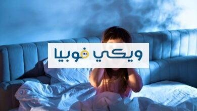 فوبيا عدم النوم