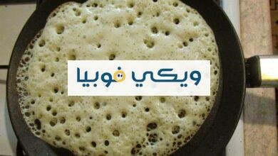 كيف تتخلص من فوبيا الثقوب