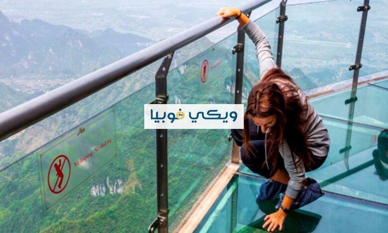 ما هي الأكروفوبيا؟ أعراض وطرق علاج "Acrophobia" أكروفوبيا