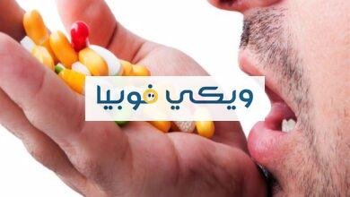 فوبيا الدواء