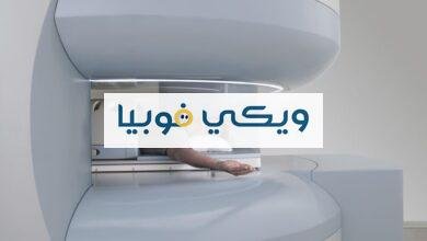 فوبيا الرنين المغناطيسي