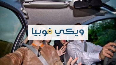 فوبيا قيادة السيارة