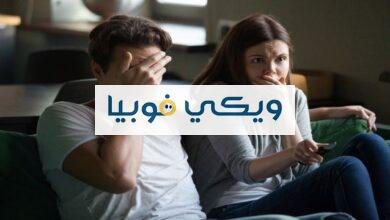 علاج الشعور بالخوف بدون سبب وأسباب الشعور بالخوف المفاجئ الشعور المفاجئ بالخوف بدون سبب