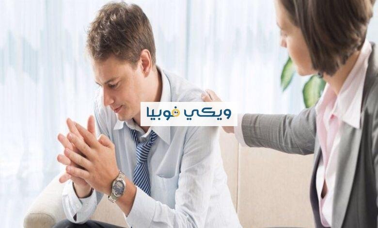 تعريف الخوف المرضي وأسبابه وأعراضه والفرق بين الخوف العادي تعريف الخوف المرضي