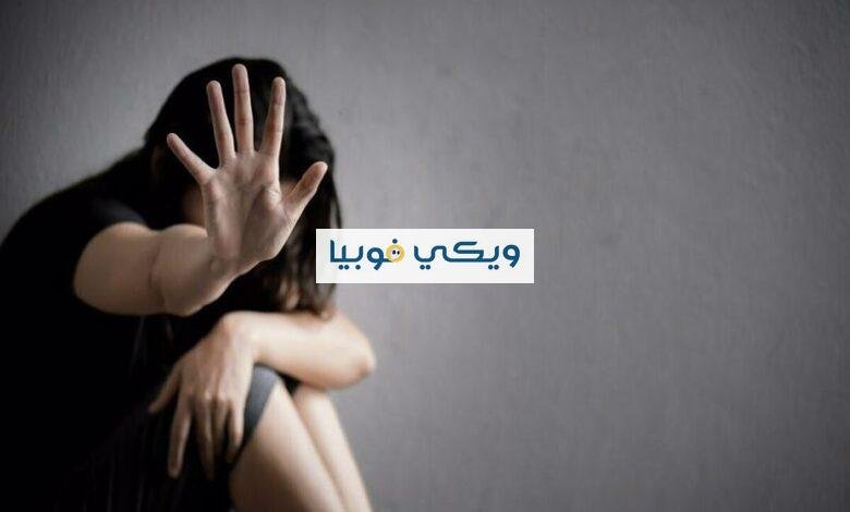 أفضل 5 طرق علاج الخوف الوهمي وخطوات التخلص من الفوبيا علاج الخوف الوهمي