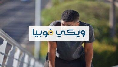 علاج الخوف وضيق التنفس وسرعة دقات القلب