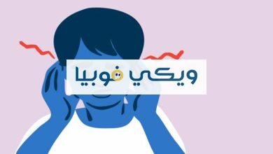 علاج القلق والخوف والتفكير وأفضل دواء للقلق علاج القلق والخوف والتفكير