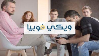 كيف أتخلص من الخوف من شخص معين