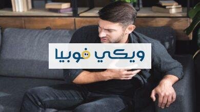 كيف ازيل الخوف من قلبي