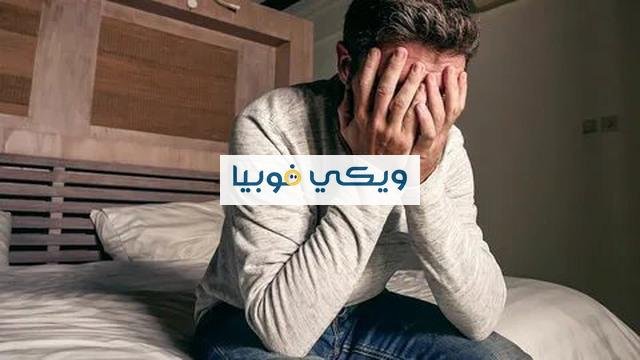 كيف نعالج الاكتئاب بنفسي؟ عالج الاكتئاب بنفسك بدون أدوية كيف نعالج الاكتئاب بنفسي