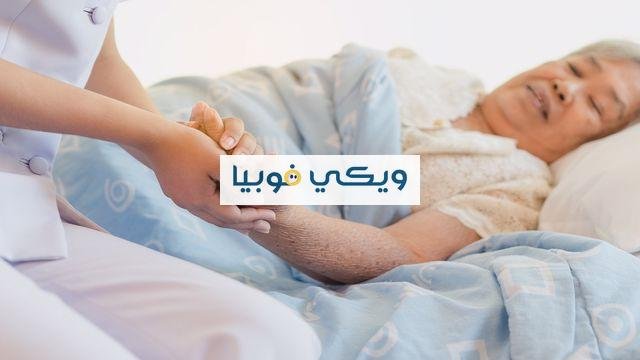 ماهو علاج الفجعه والخوف؟ دليل شامل كافّة التفاصيل والعلاج ماهو علاج الفجعه