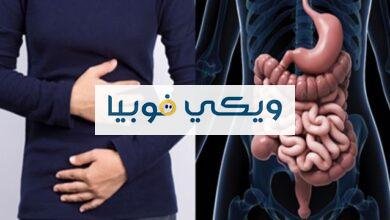 هل القولون العصبي يسبب الخوف من الموت