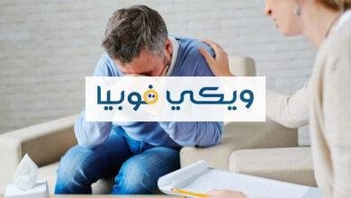 العلاج السلوكي المعرفي لنوبات الهلع