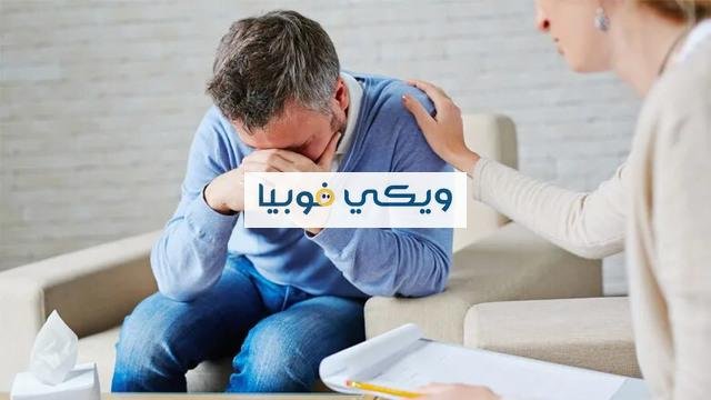 العلاج السلوكي المعرفي لنوبات الهلع واضطرابات الخوف العلاج السلوكي المعرفي لنوبات الهلع