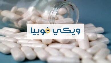 مضادات الاكتئاب اللانمطية: كيف تختار النوع المناسب لحالتك؟ مضادات الاكتئاب اللانمطية