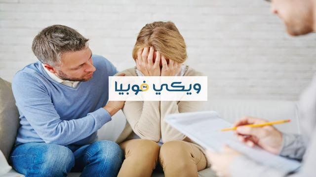 علاج الفجعه المفاجئة وكيفية التخلص من نوبة الفجعة المزمنة علاج الفجعه المفاجئة