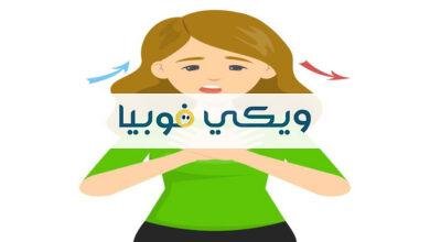 أوهام ضيق التنفس