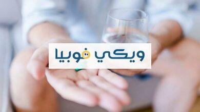 الأدوية النفسية واثارها الجانبية ومضاعفات مضادات الاكتئاب الأدوية النفسية واثارها الجانبية