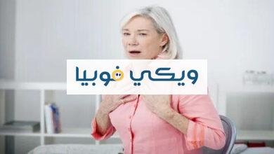 التخلص من وسواس ضيق التنفس وأسبابه وأعراضه ونصائح للعلاج التخلص من وسواس ضيق التنفس