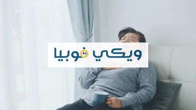 دليلك الشامل حول الفرق بين ضيق التنفس النفسي والعضوي الفرق بين ضيق التنفس النفسي والعضوي