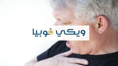 علاج ضيق التنفس الناتج عن القلق والتوتر