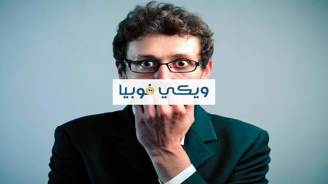 ما أسباب الشعور بالخوف المفاجئ ونوبات القلق بدون سبب؟ ما سبب الشعور بالخوف المفاجئ