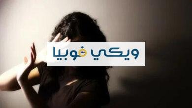 رهاب الضوء أو فوتوفوبيا العيون: الأسباب، الأعراض، طرق العلاج رهاب الضوء