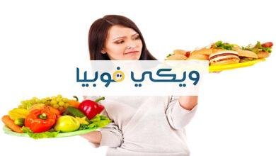 اضطرابات الأكل النفسية