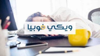 النوم القهري