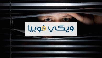 مرض البارانويا: 4 أسباب لجنون الارتياب ومدى خطورته والعلاج مرض البارانويا