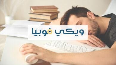 متلازمة التعب المزمن